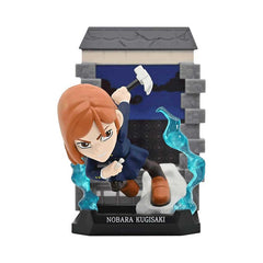 Jujutsu Kaisen Mystery Capsules PDQ